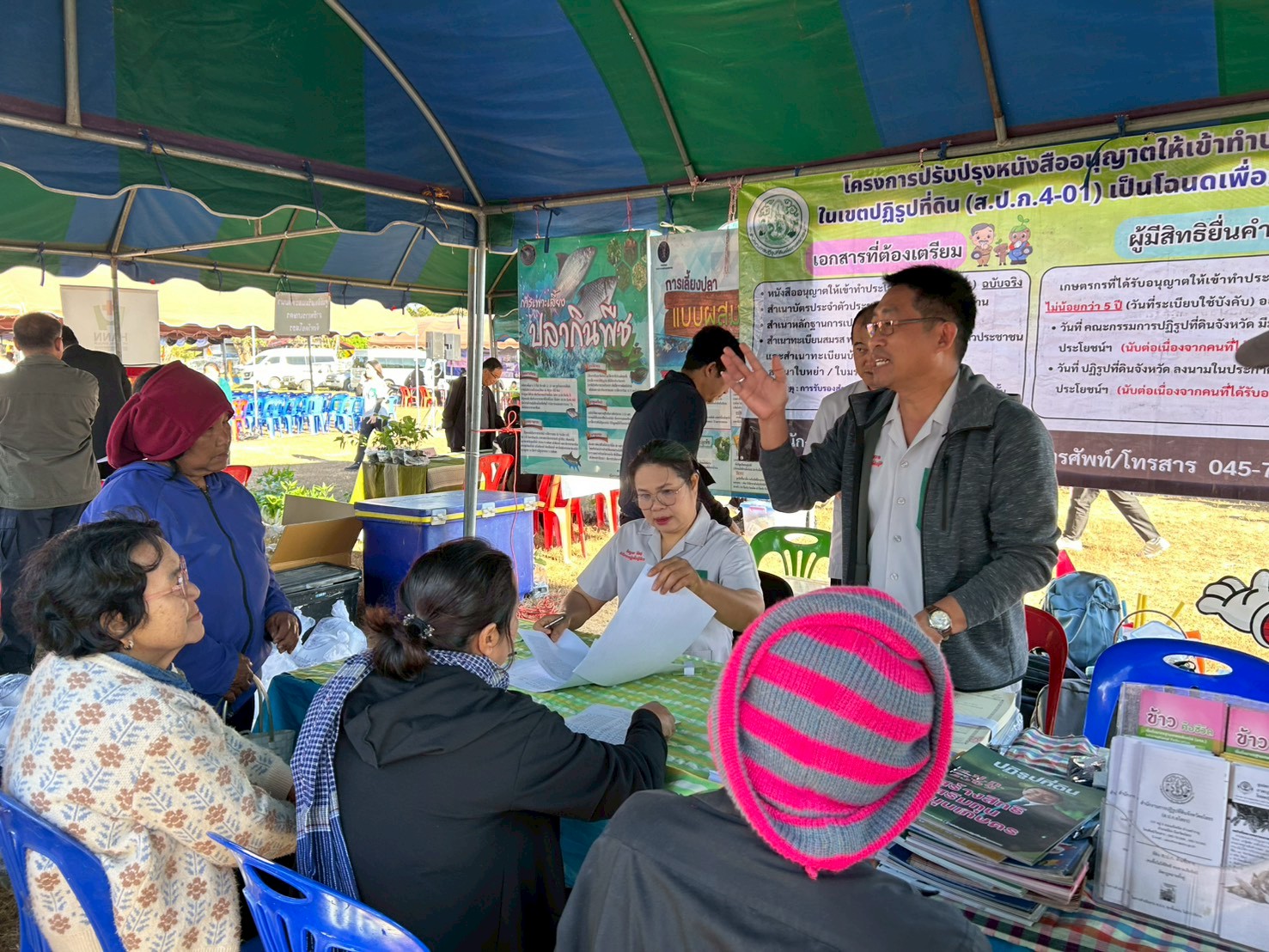 title - ส.ป.ก.ยโสธร ออกหน่วยแพทย์เคลื่อนที่ พอ.สว.ร่วมกับโครงการจังหวัดเคลื่อนที่ “เพิ่มรอยยิ้ม เติมความสุข ให้คนยโสธร” ณ โรงเรียนบ้านหนองทองหลางโนนกุง หมู่ที่ 3 ตำบลหนองหิน อำเภอเมืองยโสธร